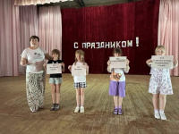Тематическая программа «Это должен знать каждый»