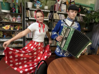 Единый день фольклора в России